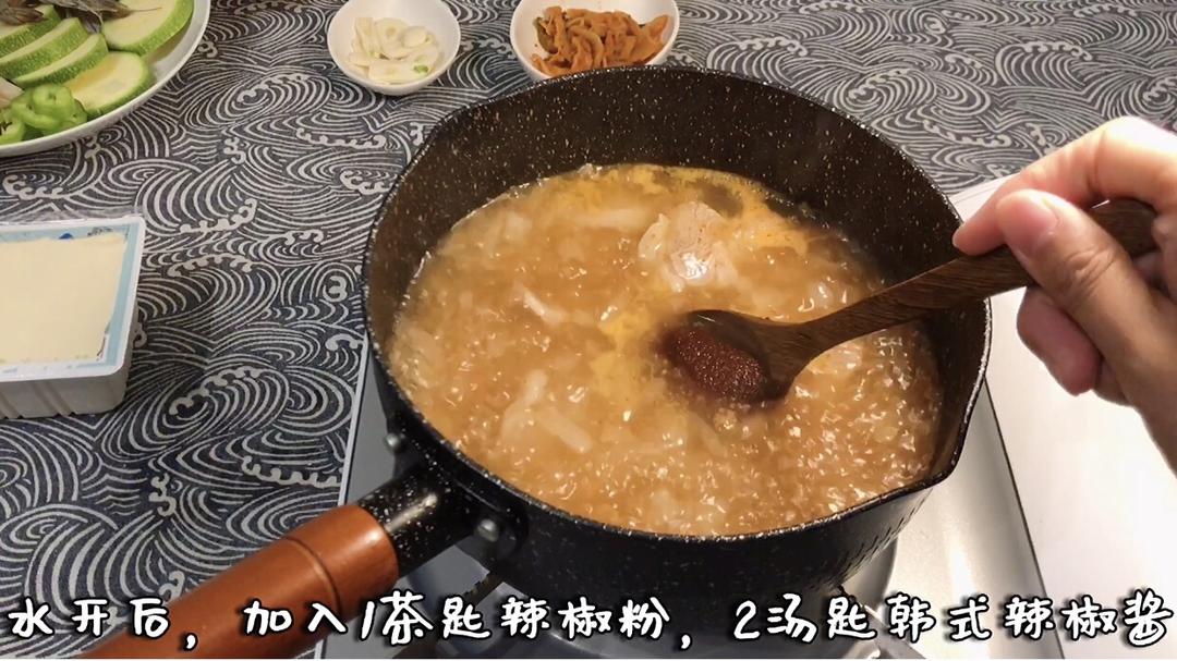 Add 1 teaspoon of chili powder and 2 tablespo