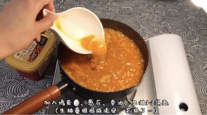 Before serving, add 2 tablespoons of light so
