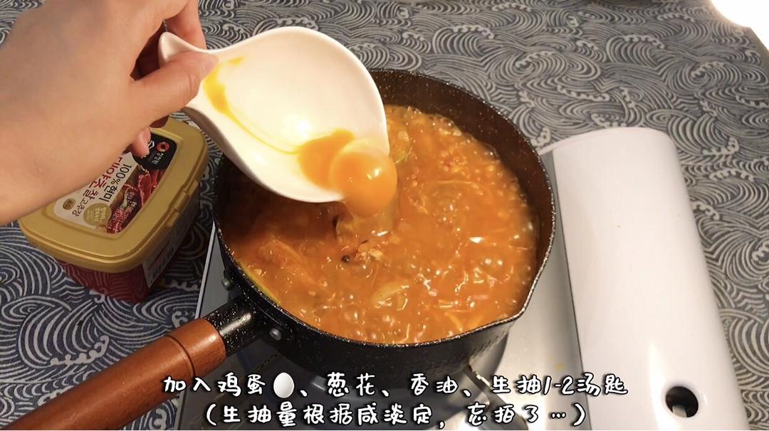 Before serving, add 2 tablespoons of light so