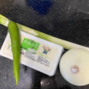 Prep the materials - choose a softer tofu