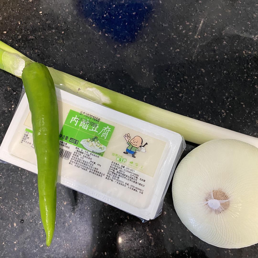 Prep the materials - choose a softer tofu; I
