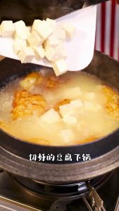 Add the tofu cubes