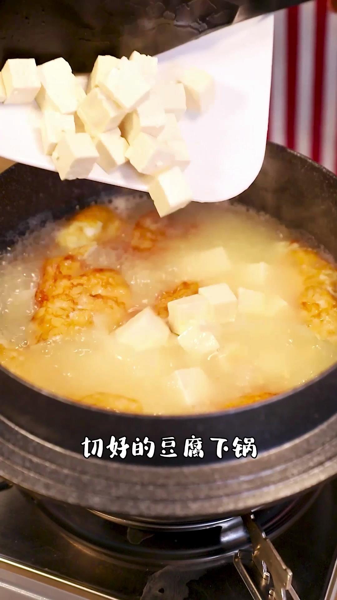 Add the tofu cubes