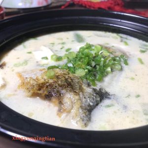 A milky, rich, nutritious fish-head tofu soup