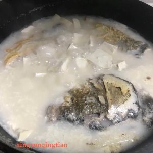 The cleaned head after the membrane is gone