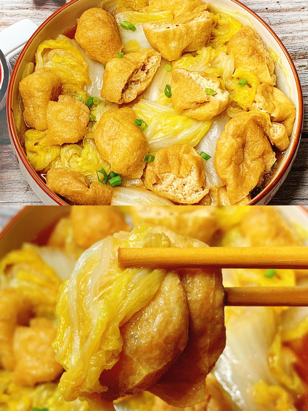 Napa cabbage braised with halved tofu puffs
