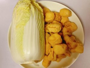 Prep the ingredients