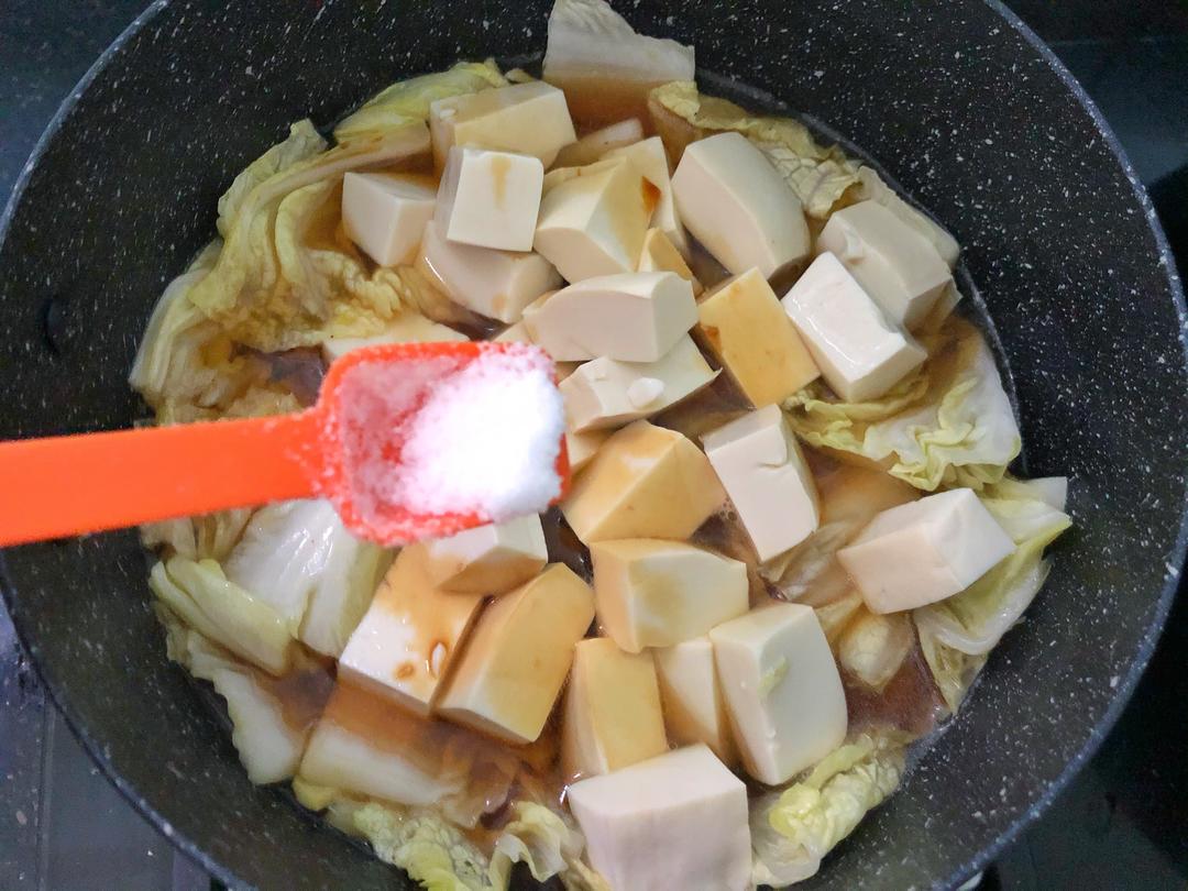Add salt and a large bowl of water
