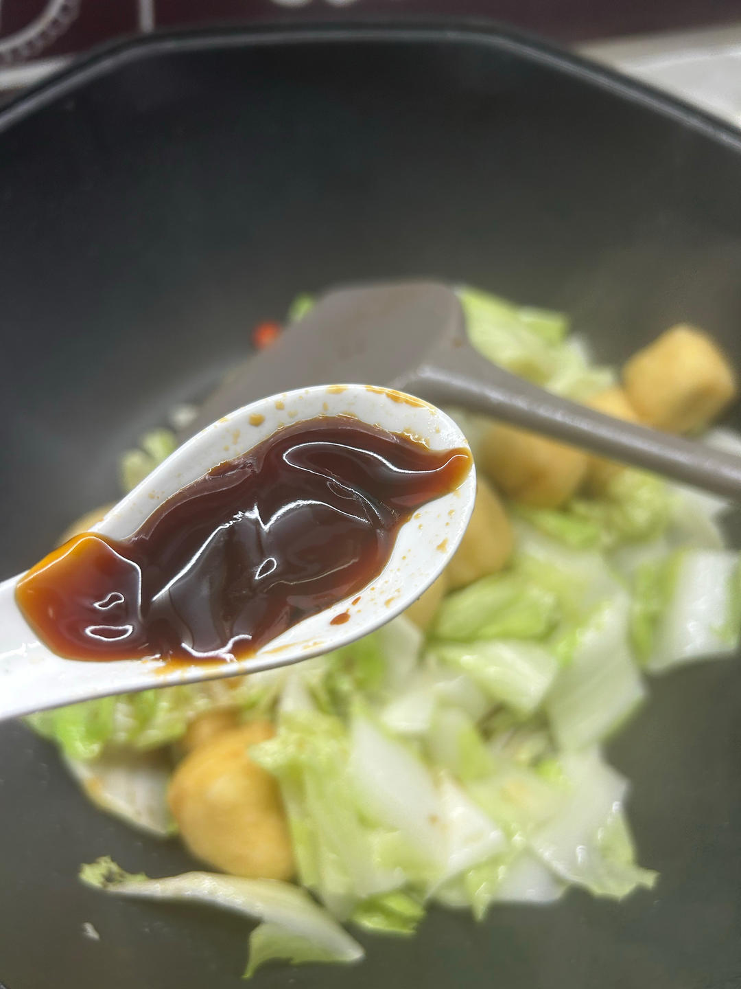Add the oyster sauce