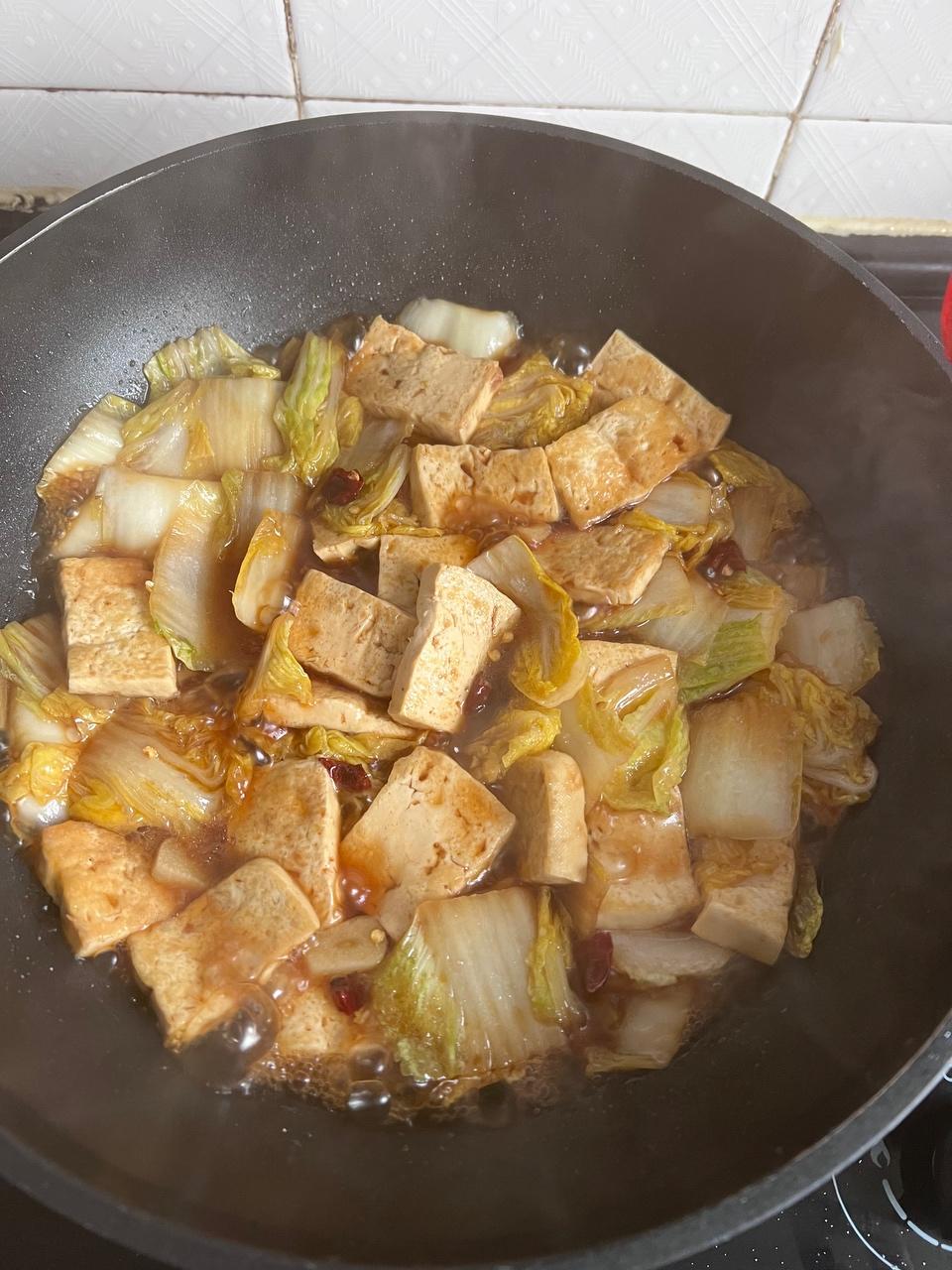 Add chili if you like; taste and add salt if