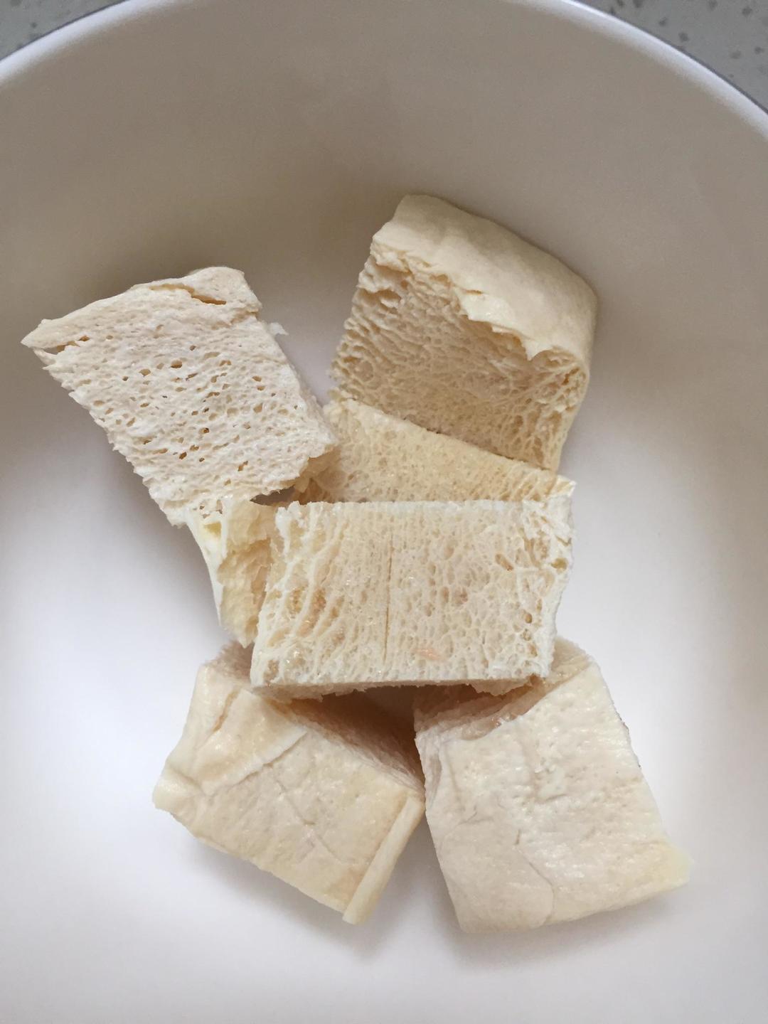 The frozen tofu is from the leftover block -