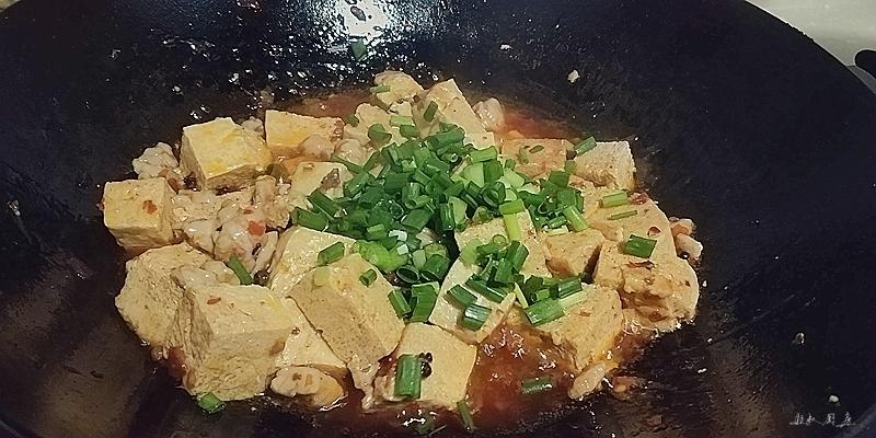 Boil over high until the liquid cooks away