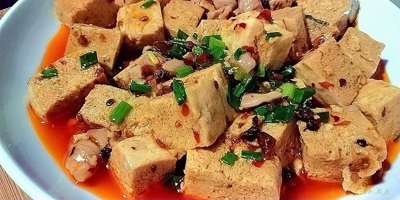 Add chicken powder and scallion; toss to coat