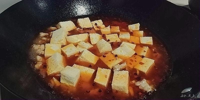 Add the frozen tofu