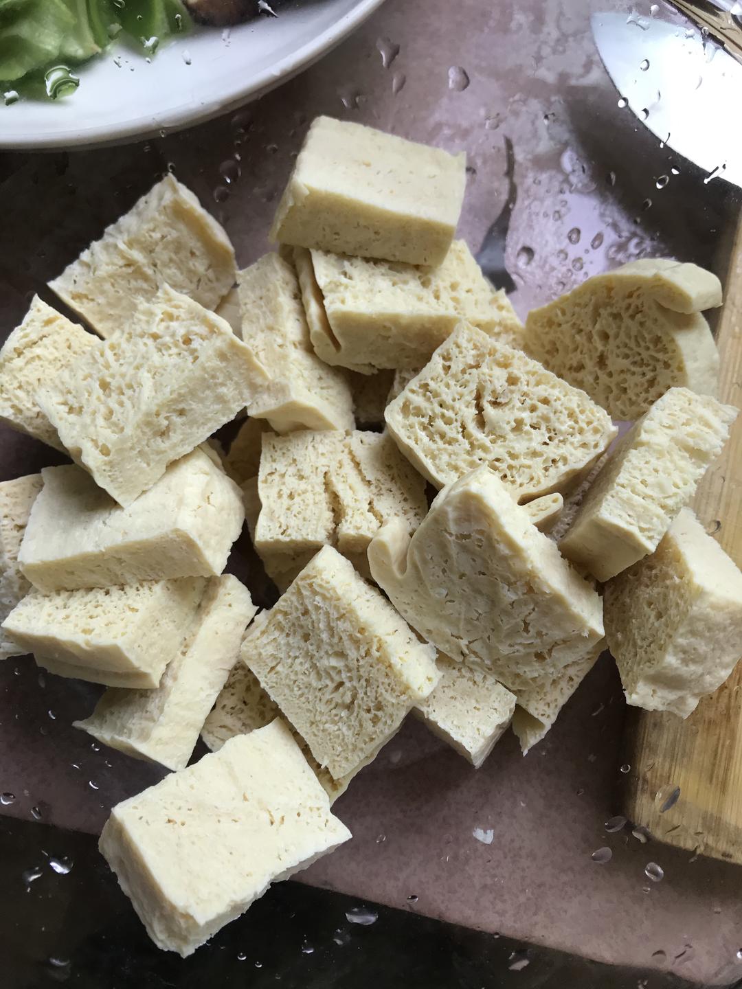 Cut the tofu into cubes