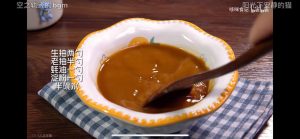 Mix the sauce: light and dark soy, oyster, co