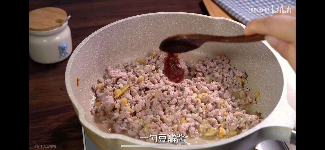 Add a spoon of doubanjiang