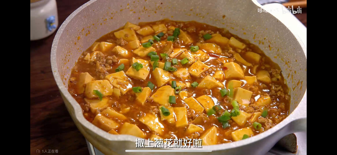 Ladies first - serve the silken tofu with the