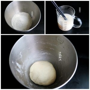 Knead the yeasted dough smooth