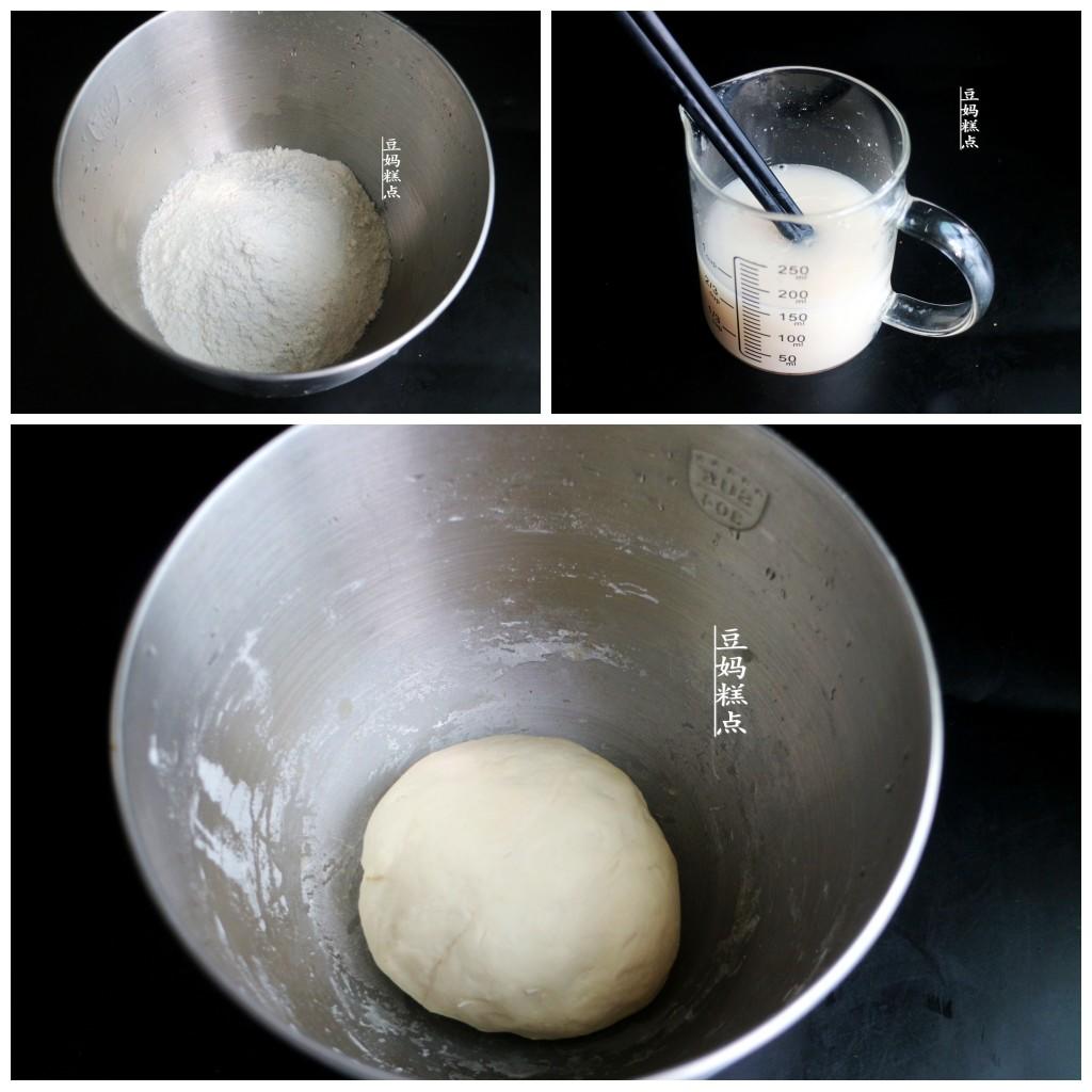 Knead the yeasted dough smooth