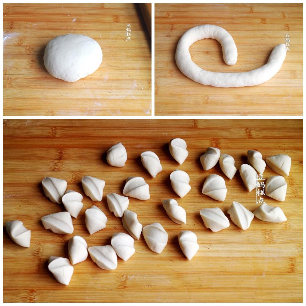 Divide the dough into pieces