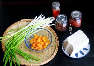 Prep the filling ingredients