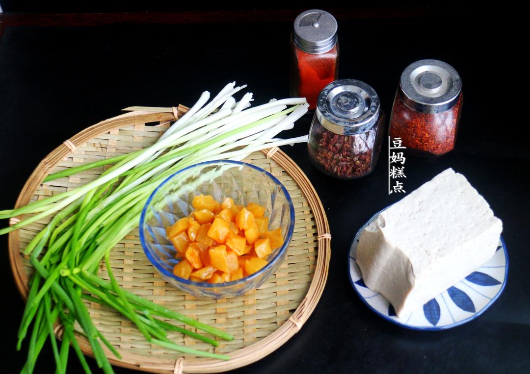 Prep the filling ingredients