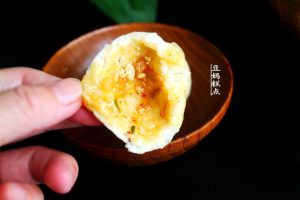 The fragrant baozi skin