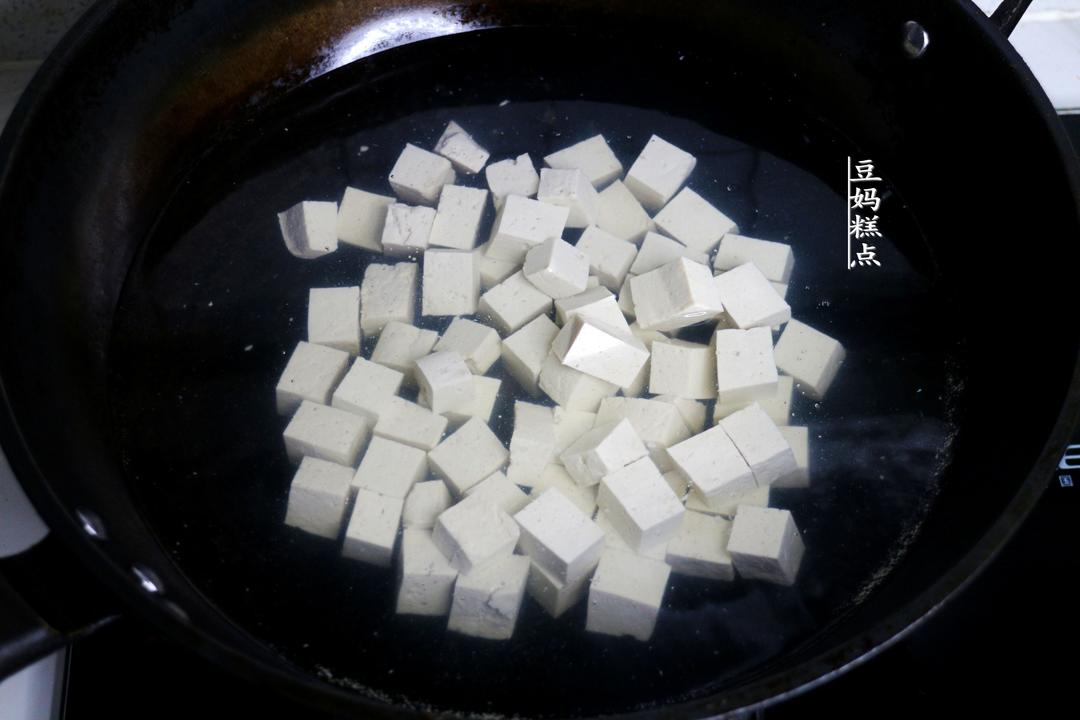 Blanch the tofu cubes