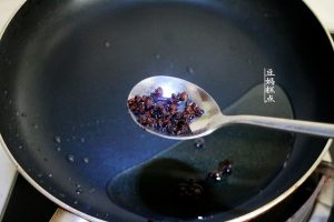 Strain out the spent peppercorns