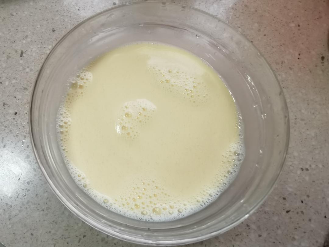 Whisk until smooth