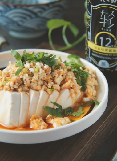 Tofu steamed under a foamy salted-egg topping