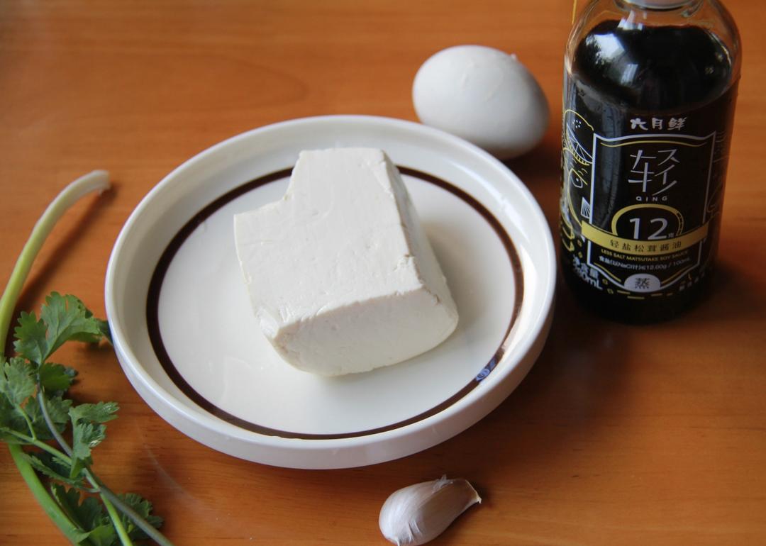 Prep the ingredients