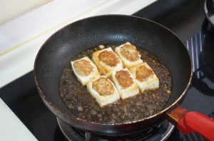 Reduce over high heat to a glaze