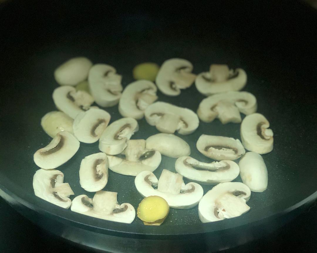 Slice the shiitake; heat oil in the pot and p