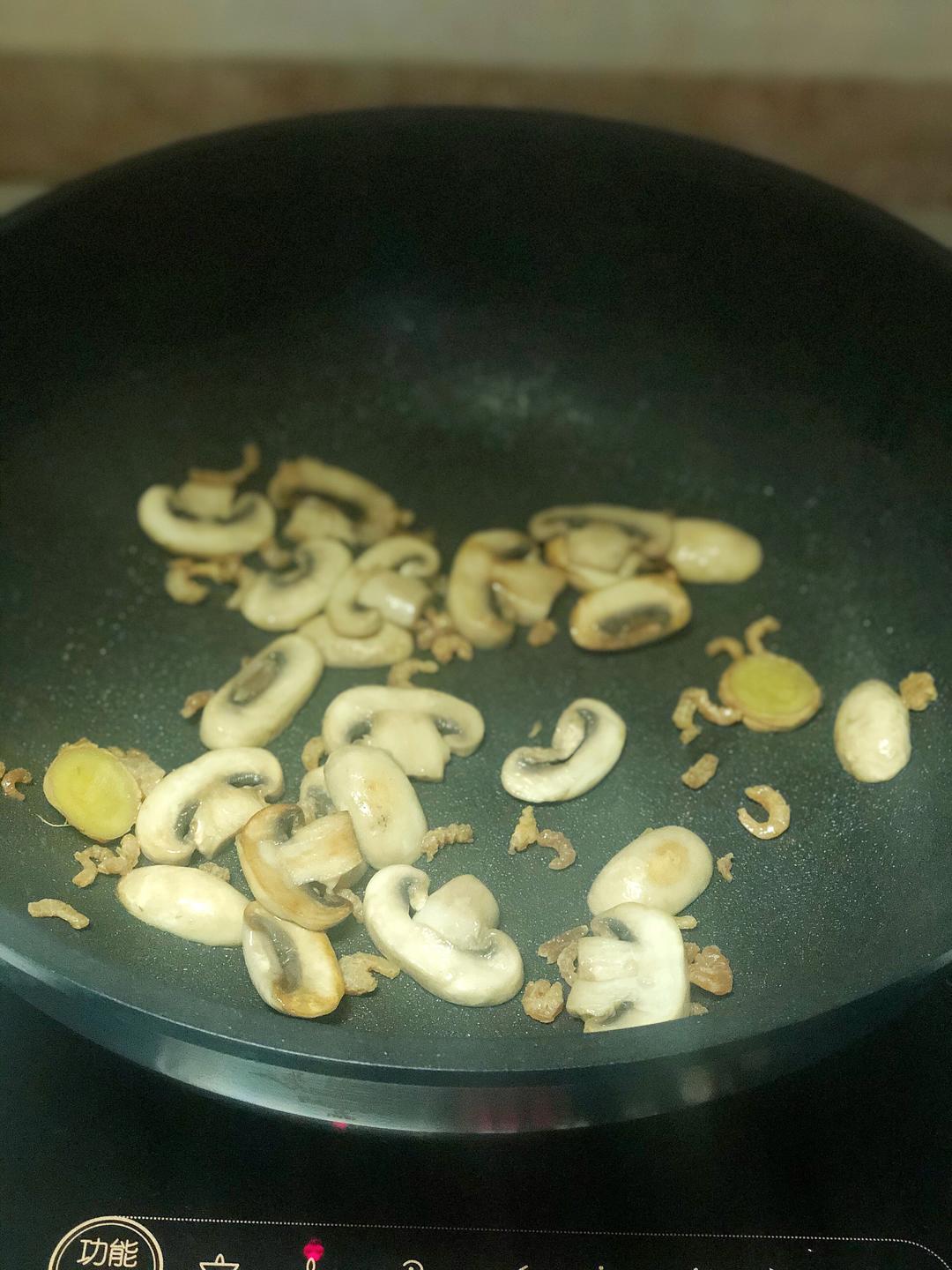 Add the dried shrimp and bloom until fragrant