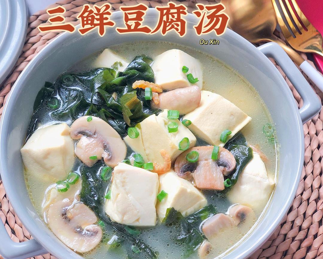 A bowl of comfort