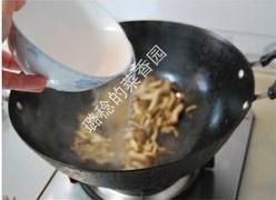 Add about half a bowl of water, or a light st