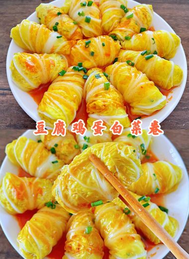 Tofu egg cabbage rolls on a plate with glaze