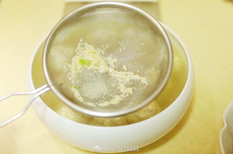 Skim the foam from the broth
