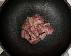 Add the pork belly