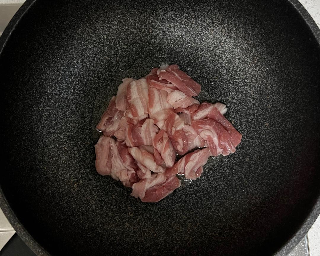 Add the pork belly