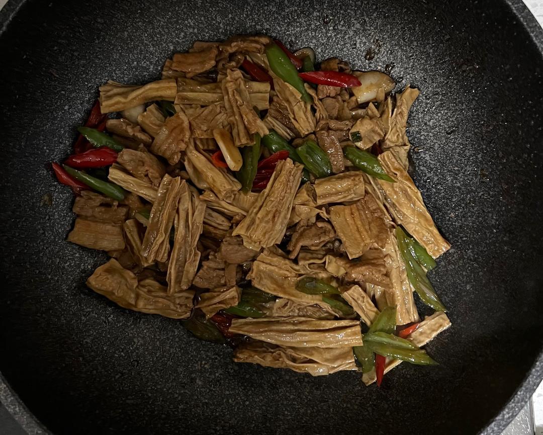 Toss until the yuba is cooked through - and i