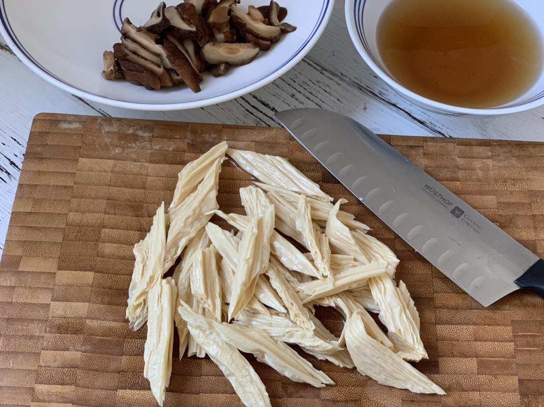 Cut the yuba on the bias into inch-long piece